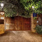 Casa Viria * Навалуэнга